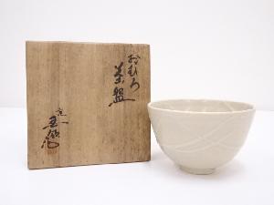 京焼　国領寿人造　おむろ茶碗